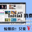 牛彩网左岸春风一语断蓝汇总